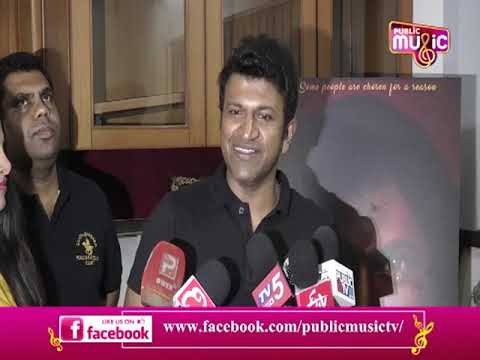 'ರುದ್ರಿ' ಸಿನಿಮಾ ಕುರಿತು ಪುನೀತ್ ರಾಜ್‌ಕುಮಾರ್ ಮಾತು..! | Puneeth Rajkumar | Rudri