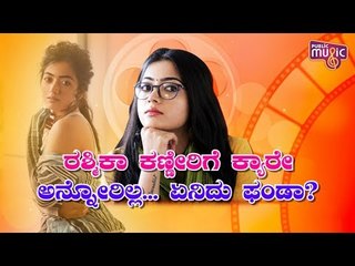 Rashmika Mandanna Lashes Out At A Troll On Instagram Who Called Her 'Dagar'