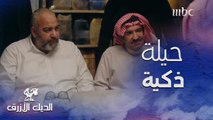 بعد اختطافه هو وصديقه.. عبدالله السدحان يلجأ إلى هذه الحيلة الذكية!