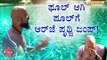 Harish Raj Pranks RJ Prithvi & Makes Him To Jump In Swimming Pool | Bigg Boss Kannada Season 7