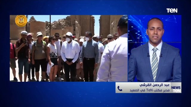 مدير مكتب TeN في الصعيد يكشف تفاصيل جوله رئيس الوزراء مشروع ترميم طريق الكباش بالأقصر