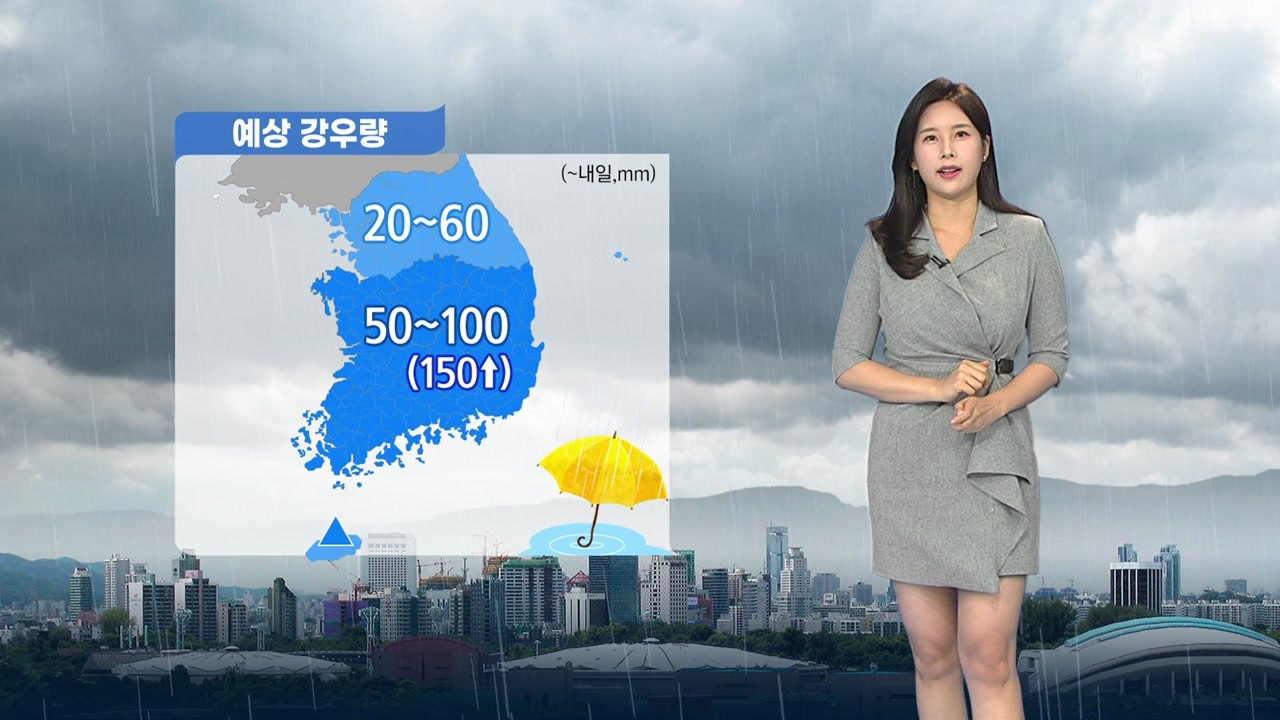 [날씨] 현재 충북·경북 호우특보...남부 다시 집중호우 / YTN
