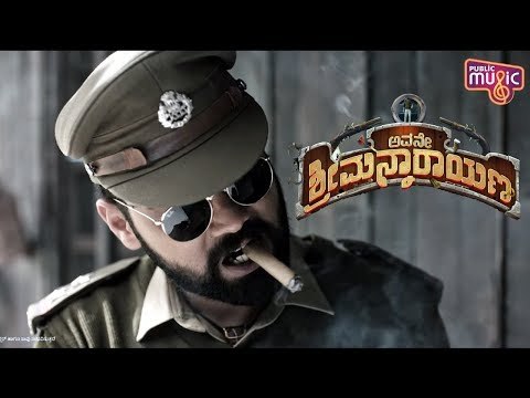 Avane Srimannarayana Trailer Launched | Rakshit Shetty, Shanvi Srivastava