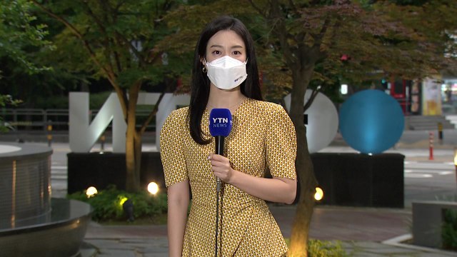 [날씨] 충청 호우특보...충청 이남 국지성 호우 / YTN