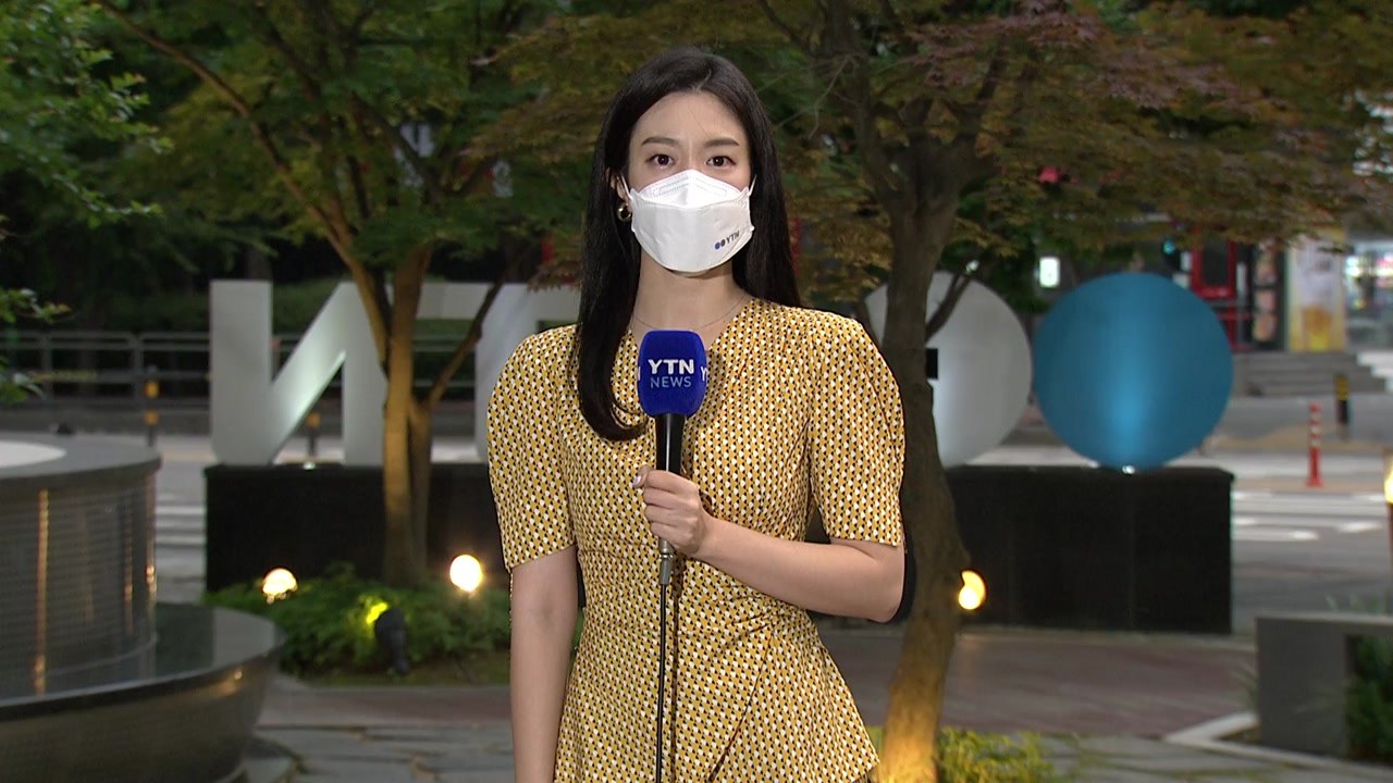 [날씨] 충청 호우특보...충청 이남 국지성 호우 / YTN