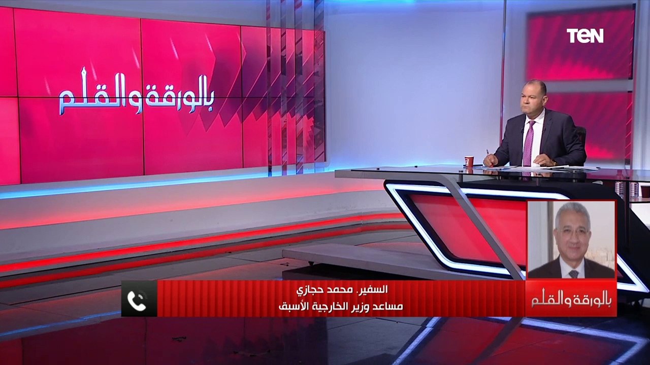 إثيوبيا تسعى لفرض سيطرتها على النيل وهي دولة متهورة.. السفير محمد حجازي يوضح سبب تمسكها بسد النهضة