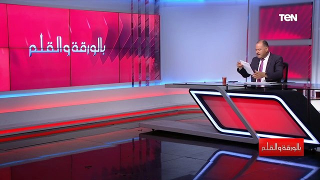 الطائفة الإنجيلية تخاطب مجلس كنائس أمريكا لدعم مصر في قضية سد النهضة
