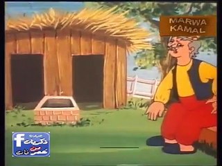 كلمات اغنية جدو علي: قدمها محمد ثروت وارتبطت بطفولتنا