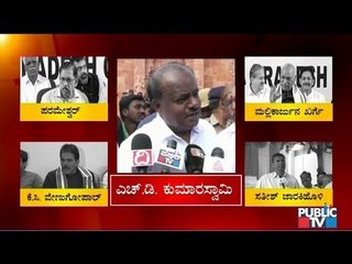 ಮಹಾರಾಷ್ಟ್ರ ಮಾದರಿಯಲ್ಲೇ ಕರ್ನಾಟಕದಲ್ಲೂ ಮೈತ್ರಿ ಸರ್ಕಾರ..!? | Coalition Government In Karnataka Again..?