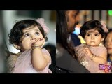 Ayra Yash Birthday Celebration Photos | Rocking Star Yash | Radhika Pandit