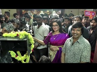 Chi Ra Muthu Chi Sou Rathna Movie Launch Event | S Narayan | Sumalatha Ambareesh