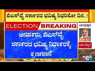 Voting For Karnataka By-Elections To Begin At 6 AM