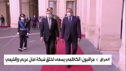 كيف يصل الكاظمي بالعراق إلى بر الأمان رغم التحديات؟