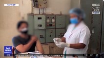 [이 시각 세계] 인도서 코로나19 '식염수 백신' 접종 사기
