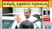 ಜೆಡಿಎಸ್ ಜೊತೆ ಯಾವುದೇ ಮೈತ್ರಿ ಇಲ್ಲ: Siddaramaiah | Karnataka By-Election