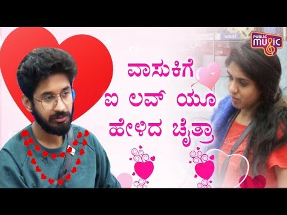 Chaitra Kotoor Troubles Vasuki Vaibhav..! | Bigg Boss Kannada Season 7