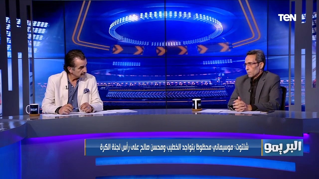 هل حسام حسن ممكن يقود تدريب النادي الأهلي؟ رد قوي من عصام شلتوت وجمال زهيري ⚽️