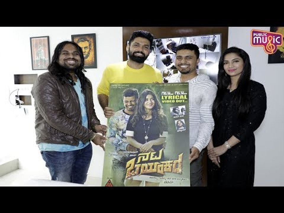 Rakshith Shetty Releases Geetha... Geetha Song...