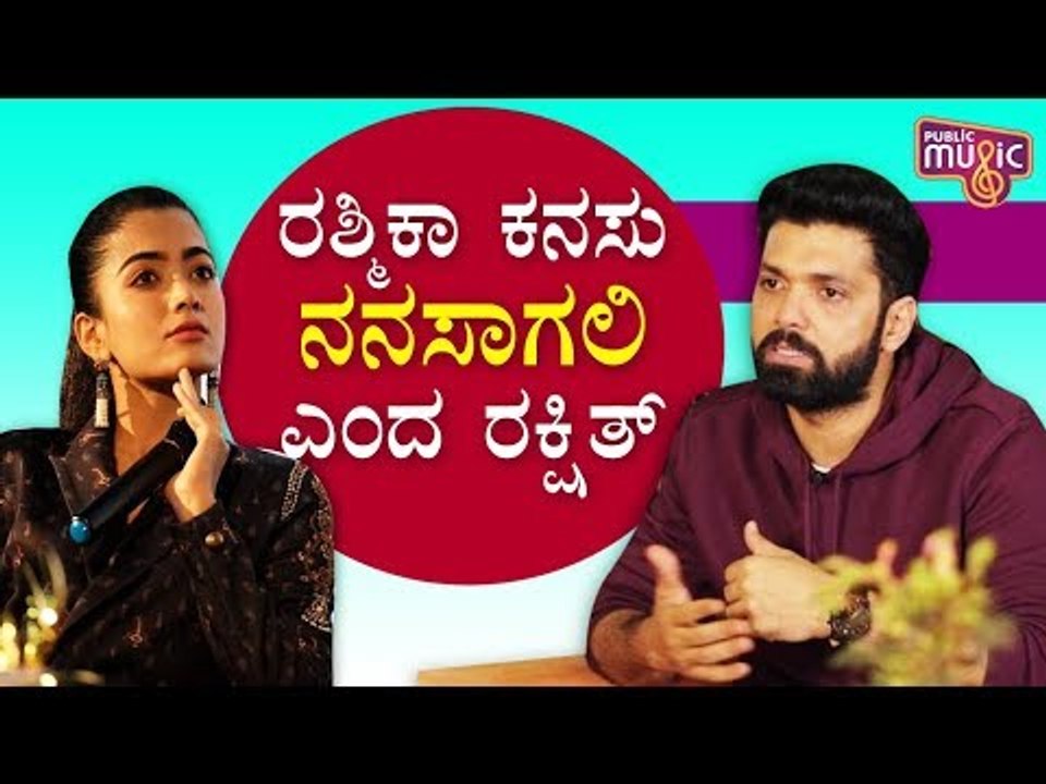 Rashmika Mandanna Dreams Big, I Wish Santa Make...