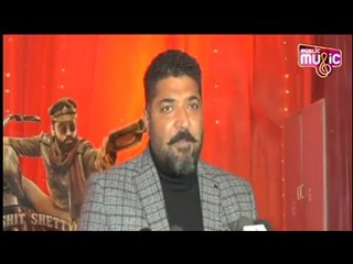 Actor Balaji Excited About The Release Of Avane Srimannarayana Movie | Rakshit Shetty