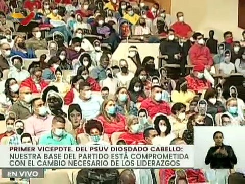 Diosdado Cabello: Cabello: Nuestra base del partido está comprometida con el cambio necesario de los liderazgos