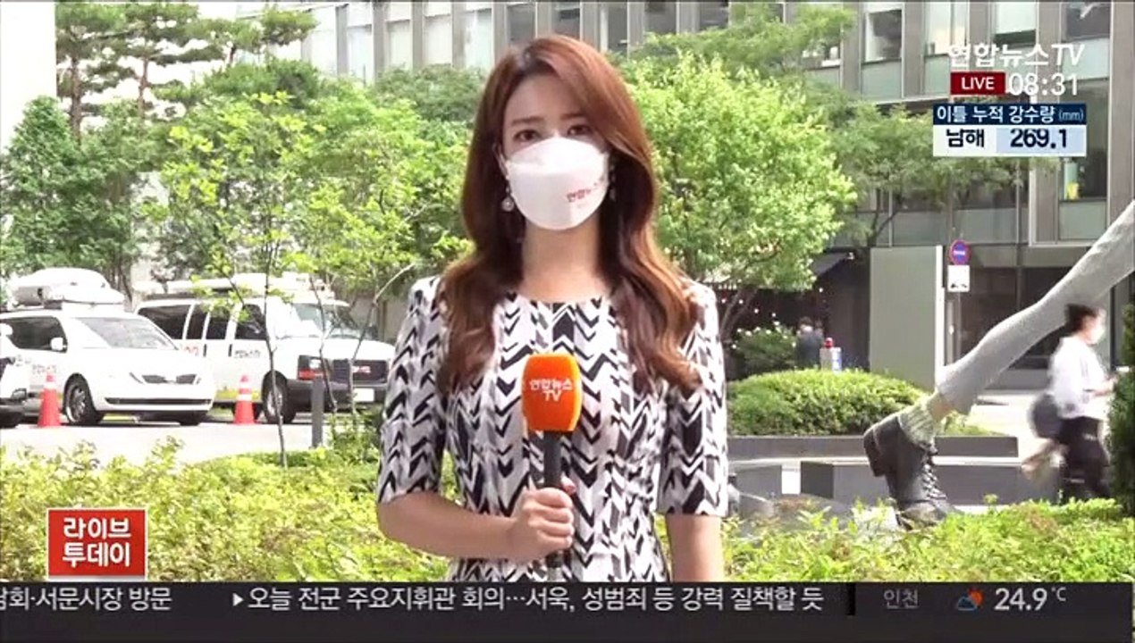 [날씨] 충청·전북·경북 호우특보…남부 중심 많은 비