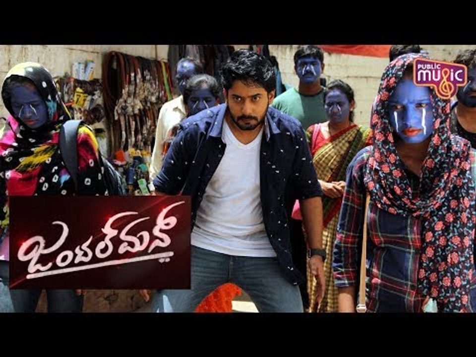 Gentleman Lyrical Song Release Event | Prajwal Devaraj | Nishvika Naidu | Guru Deshpande