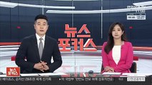 세계 최고부자 베이조스, 순자산 239조원으로 세계 신기록