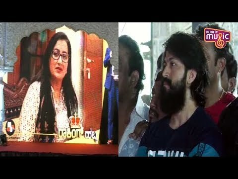 Rocking Star Yash Birthday | Sumalatha, Yogaraj Bhat, Abhishek Ambareesh & Others Wish Yash