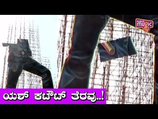 Download Video: Yash's 216-feet Cutout Is Being Removed At Nandi Link Grounds | Rocking Star Yash Birthday