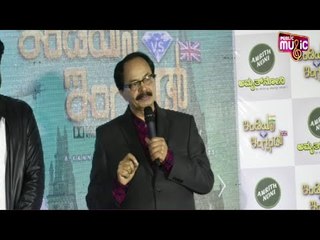 Nagathihalli Chandrashekhar Speaks At IndiavsEngland Movie Trailer Launch| Challenging Star Darshan