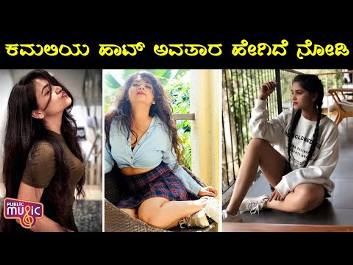 Amulya Sex - Kamali Serial Fame Amulya Gowda's Hot Photos - video Dailymotion