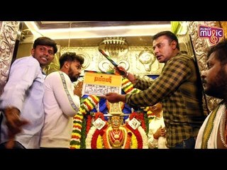 Challenging Star Darshan Claps For Dhanveer's Bumper Movie | Hari Santhosh