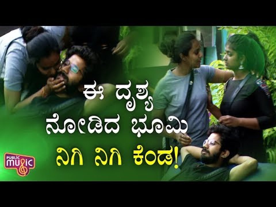 Bhoomi Shetty Gets Angry On Priyanka For Kissing Vasuki Vaibhav | Bigg Boss Kannada Season 7