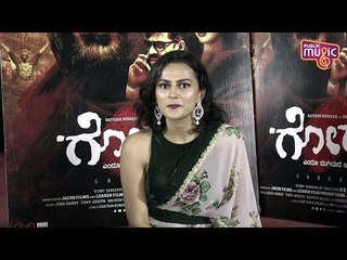 Shraddha Srinath Speaks About Her Role in Godhra Movie | Sathish Ninasam