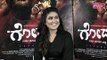 Raksha Somashekar Speaks About Her Role In Godhra Movie | Sathish Ninasam, Shraddha Srinath
