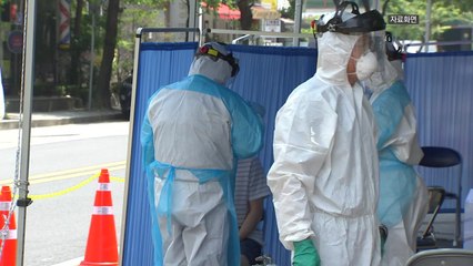 대전 코로나19 확산세 지속...거리두기 상향 예정 / YTN