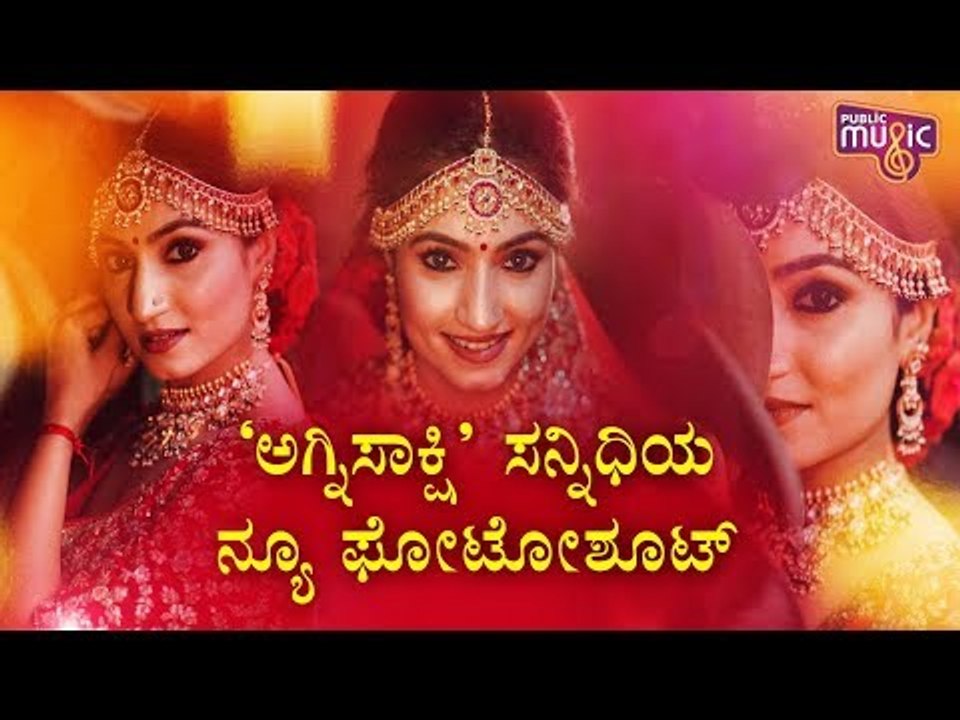 Agnisakshi Serial Fame Vaishnavi Gowda's New Photoshoot Pics