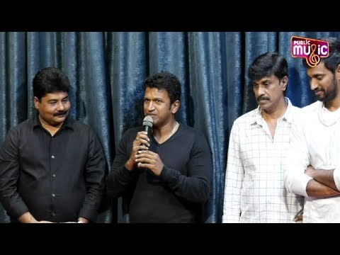 Puneeth Rajkumar Speaks At Local Train Kannada Movie Audio Launch Program
