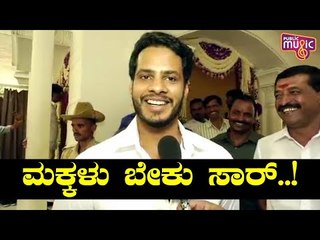 Exclusive: Nikhil Kumaraswamy Speaks About His Marriage