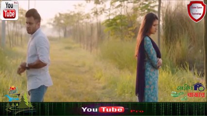 Tomake Dekhi Nah Koto Din