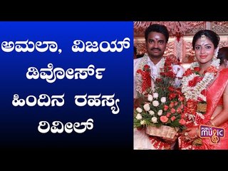 Dhanush Is The Reason Behind Amala Paul & AL Vijay's Divorce..!