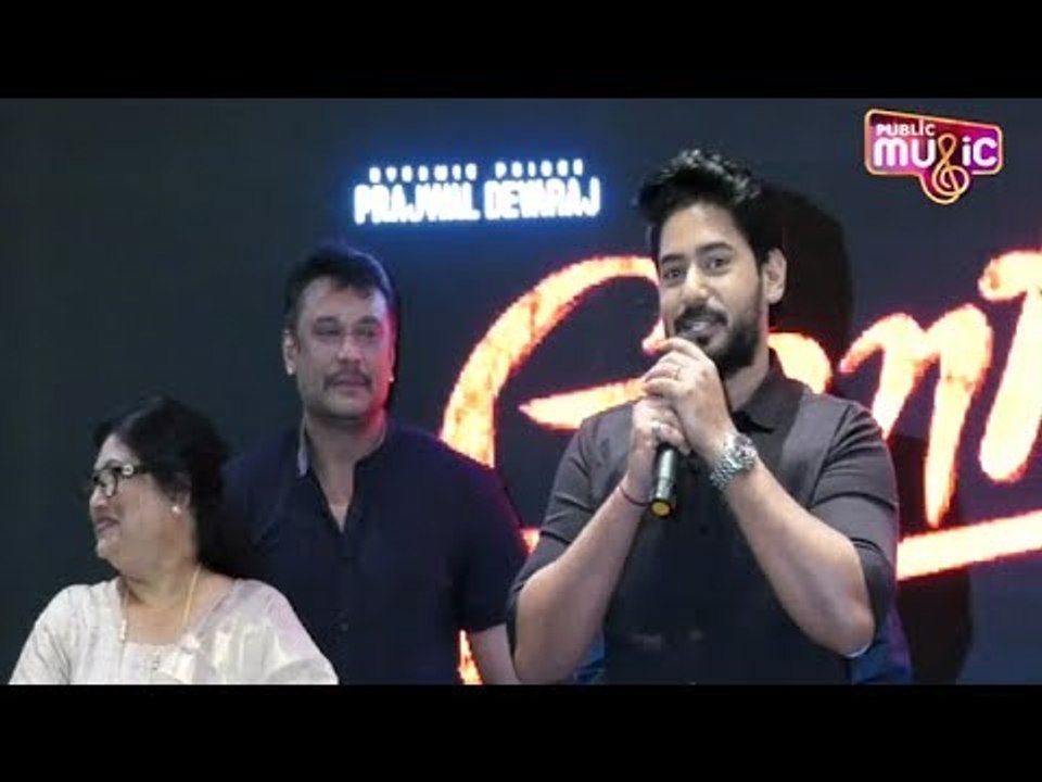 Dynamic Prince Prajwal Devaraj & Nishvika Naidu Speech At Gentleman Audio Launch Event