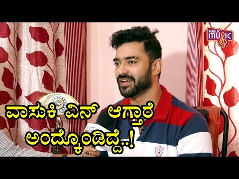 ಈ ಕ್ಷಣ ನಾನು ಖುಷಿಯಲ್ಲಿ ತೇಲಾಡುತ್ತಿದ್ದೇನೆ..! Exclusive Chit-Chat With Bigg Boss Winner Shine Shetty