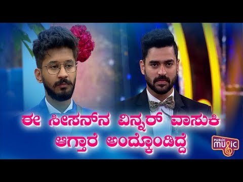 ಶೈನ್ ಶೆಟ್ಟಿಗೆ ಟೆನ್ಶನ್ ತಂದ ಕ್ಷಣ ಯಾವುದು..? Shine Shetty | Bigg Boss Kannada