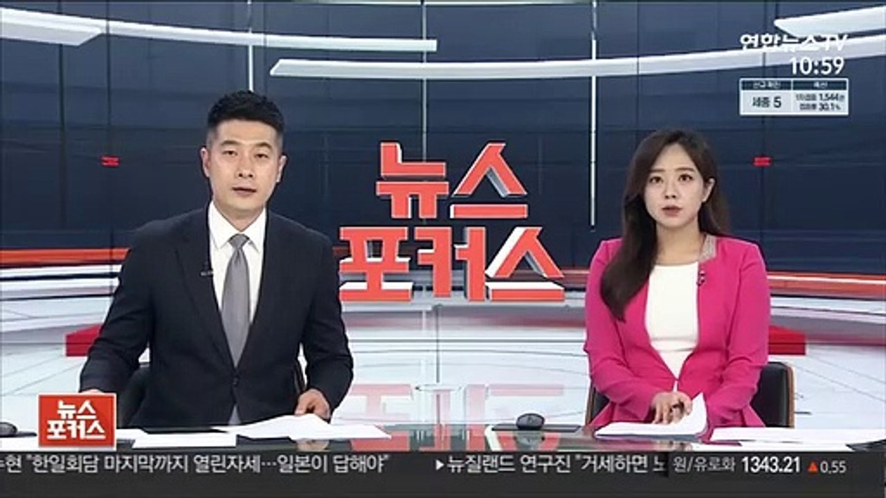 삼성전자 2분기 영업이익 12.5조…작년대비 53%↑