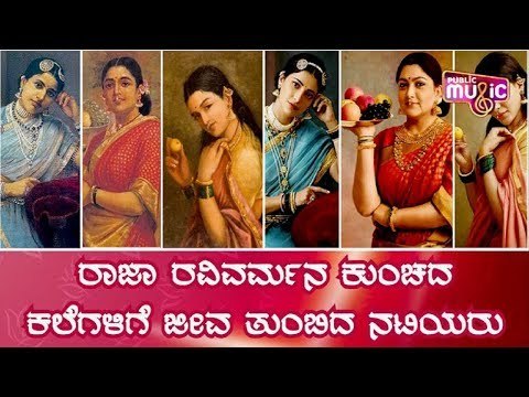 Photographer Recreates Iconic Paintings Of Raja Ravi Varma With South Cinema Actress