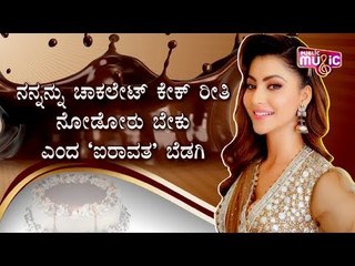 Urvashi Rautela Ups The Hotness Quotient In a Black Thigh-High Slit Gown