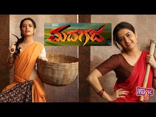 Ashika Ranganath Is The Heroine For Sri Murali Starrer Madagaja Movie