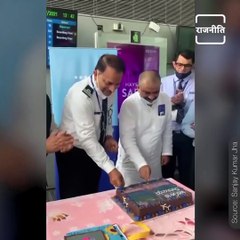 Indigo Airline Starts Its Services Between Kolkata And Darbhanga, Inaugurated By Sanjay Jha